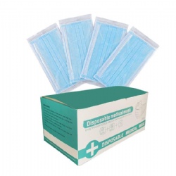 Disposable face mask
